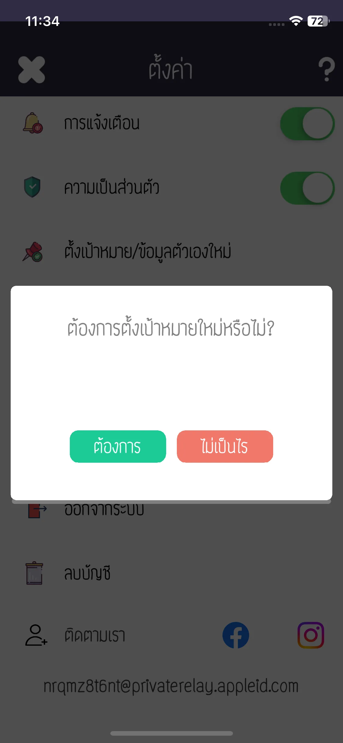 Test Image 4